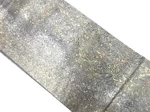 引き箔流水模様織り出し袋帯